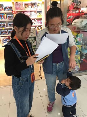 用腳丈量市場 索象九城調研深度解碼日化行業新脈搏