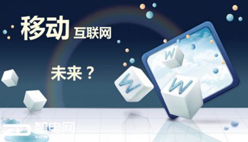 一貝科技 當(dāng)技術(shù)驅(qū)動(dòng)估值倍增，網(wǎng)絡(luò)技術(shù)開發(fā)如何定義新邊界